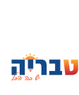 טבריה