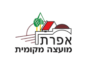 אפרת