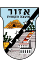אזור