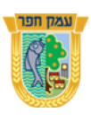 עמק חפר