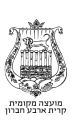 קרית ארבע חברון