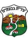 גבעתיים