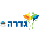 גדרה