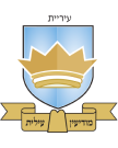 מודיעין עילית