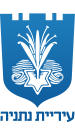 נתניה