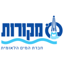 מקורות