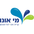מי אונו