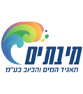 מי בת ים