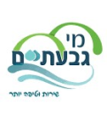 מי גבעתיים