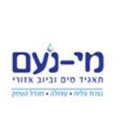 מי נעם