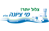מי ציונה