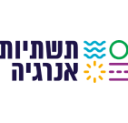 תשתיות אנרגיה